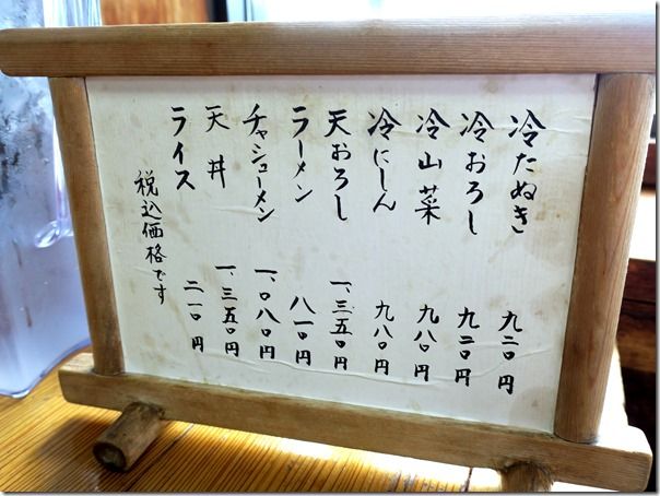 IMG_2659 IMG_2659