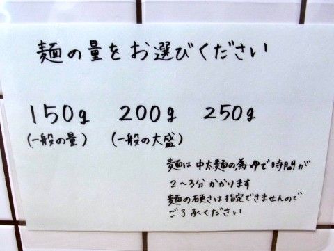 R0013684.JPG R0013684.JPG