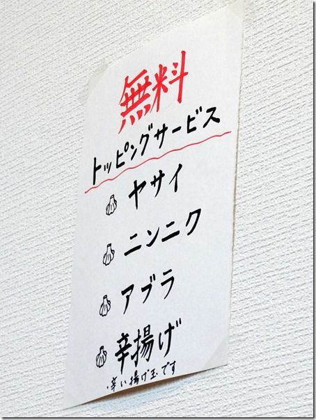 DSCF6889 DSCF6889