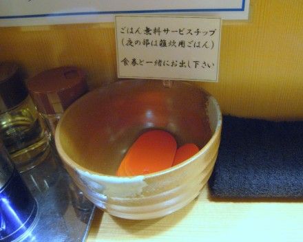R0014827.JPG R0014827.JPG