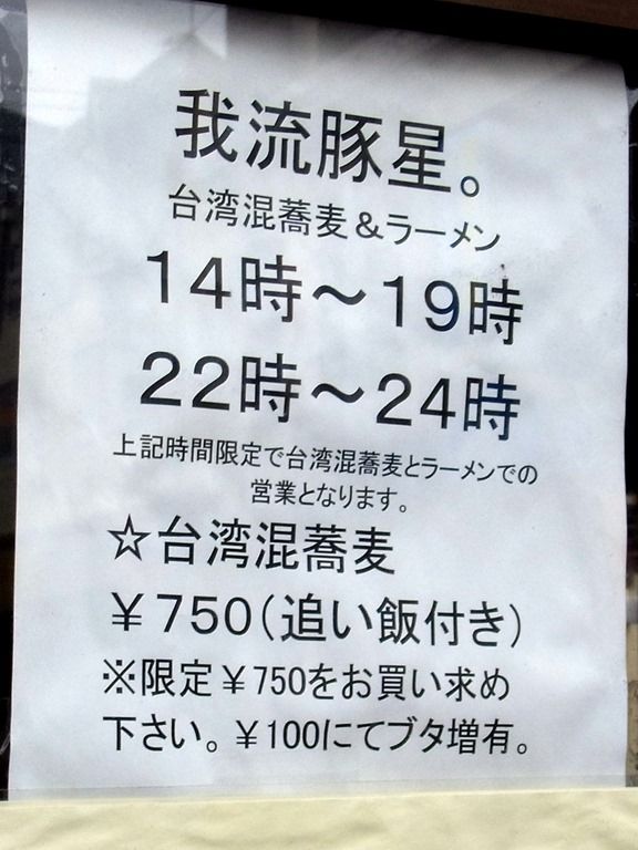 R0024674 R0024674