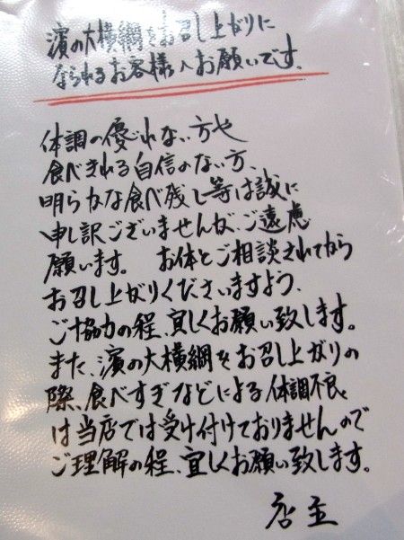 R0014289.JPG R0014289.JPG