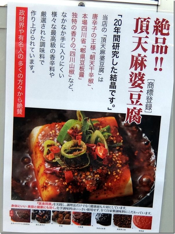 DSCF9352 DSCF9352