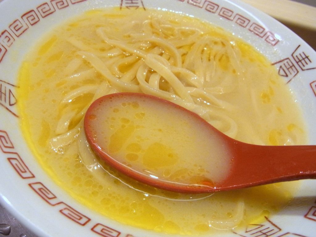 R0027612 R0027612