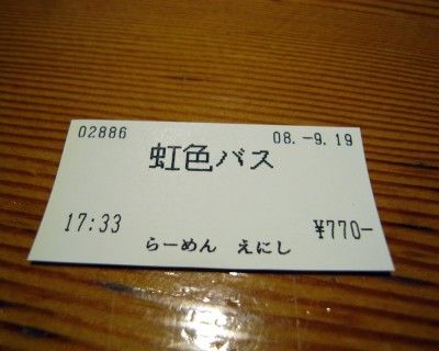 R0018621.JPG R0018621.JPG