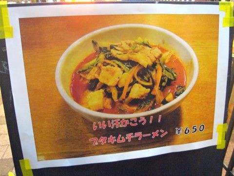 R1102392.JPG R1102392.JPG