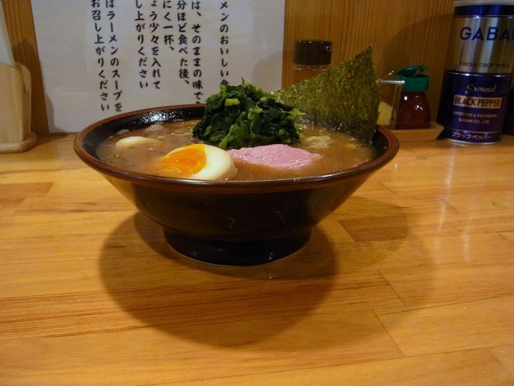 R0030892 R0030892