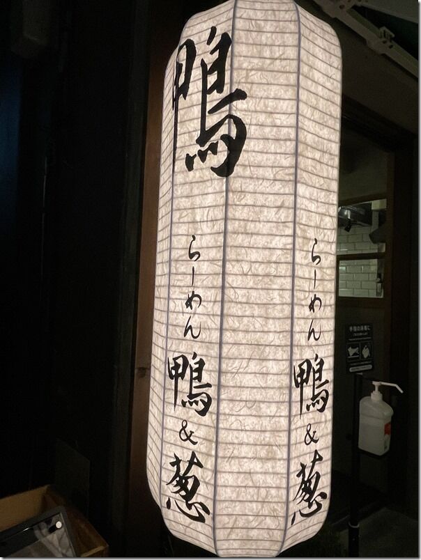 IMG_8048 IMG_8048