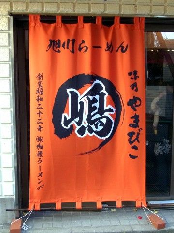 R0013731.JPG R0013731.JPG