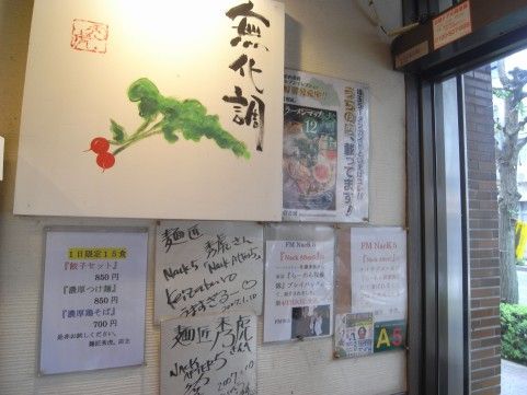 R1100370.JPG R1100370.JPG