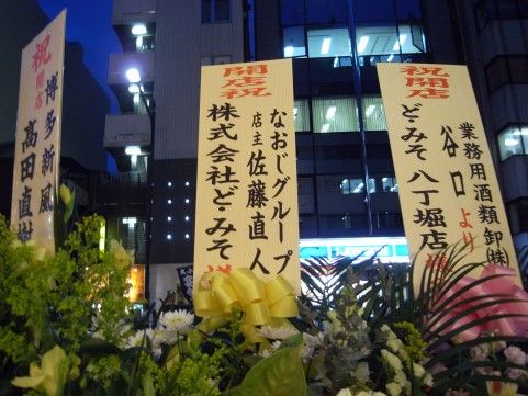 R1089678.JPG R1089678.JPG