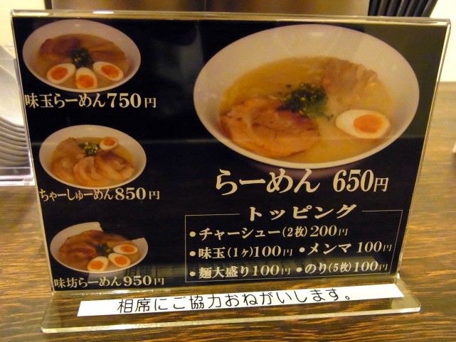 R0017311.JPG R0017311.JPG