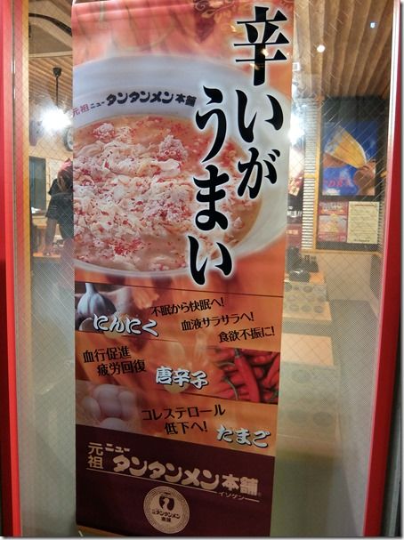 DSCF1080 DSCF1080