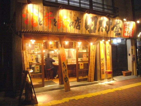 R1091981.JPG R1091981.JPG