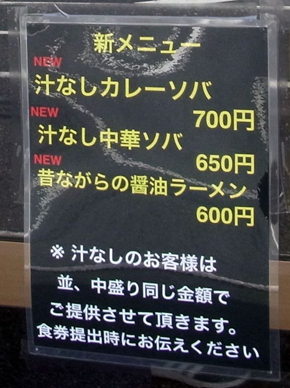 R0029470 R0029470