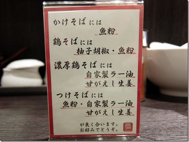 DSCF9697 DSCF9697