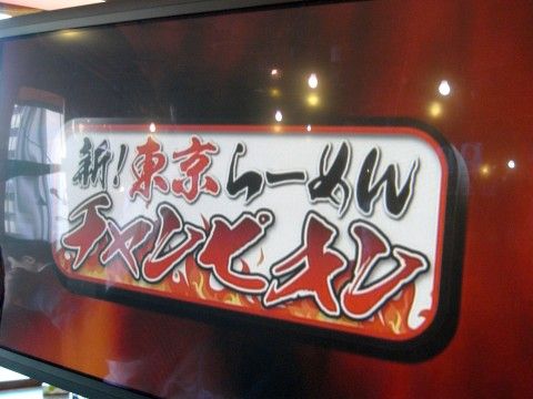 R1102588.JPG R1102588.JPG