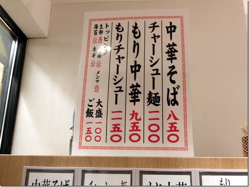 DSCF9433