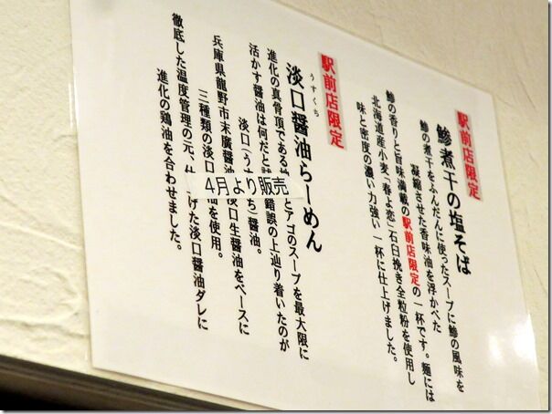 IMG_7949 IMG_7949