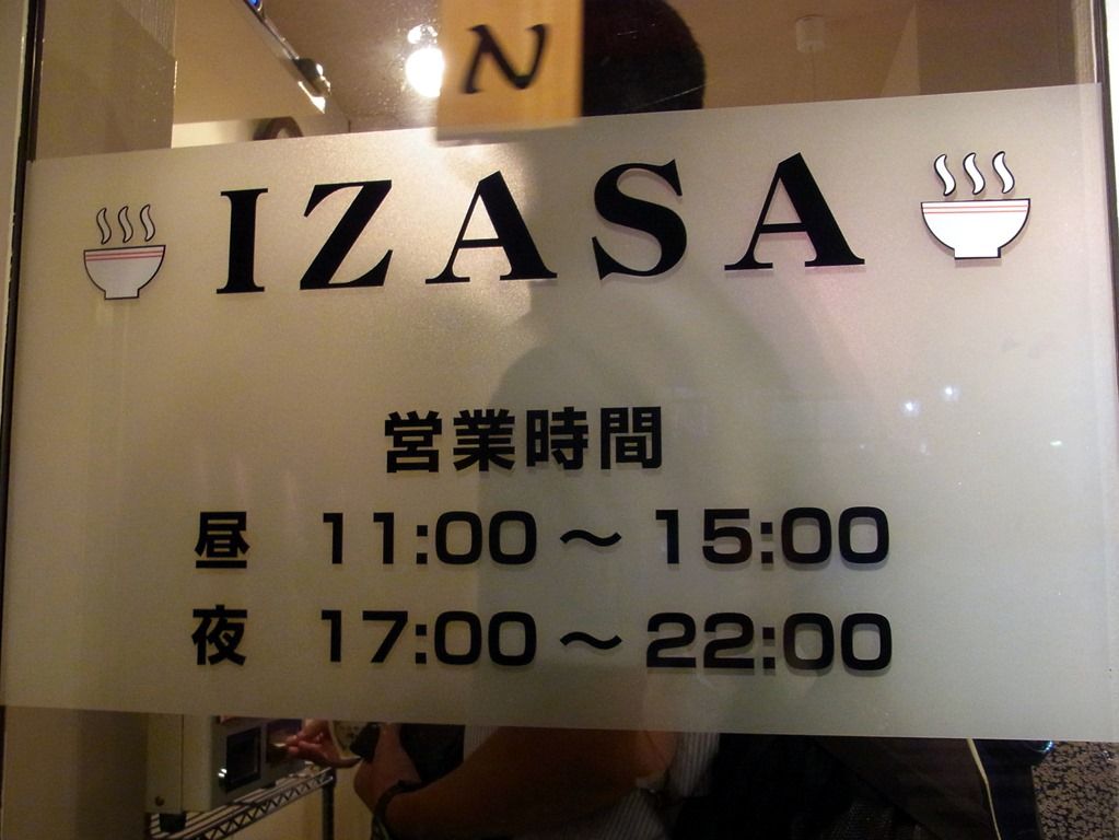 R0015725 R0015725