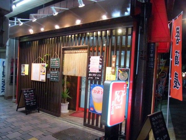 RIMG0681.JPG RIMG0681.JPG