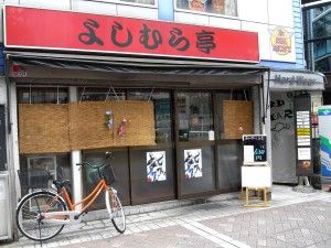 R0029336.JPG R0029336.JPG