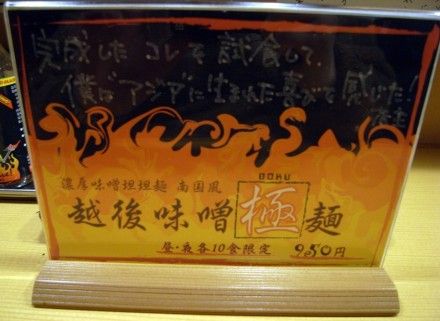 menu2.jpg menu2.jpg