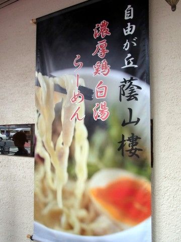 RIMG0064.JPG RIMG0064.JPG