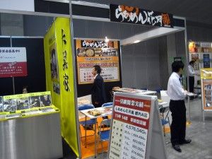 R0031876.JPG R0031876.JPG
