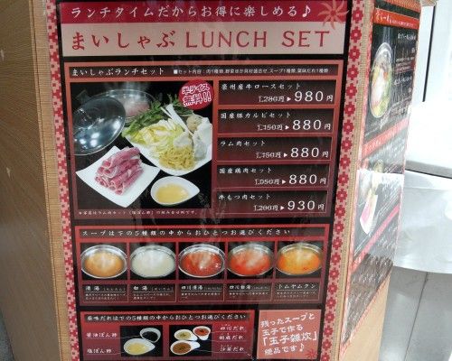 R0013325.JPG R0013325.JPG