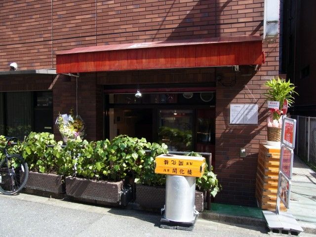 RIMG1224.JPG RIMG1224.JPG