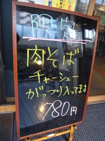 R0036034.JPG R0036034.JPG