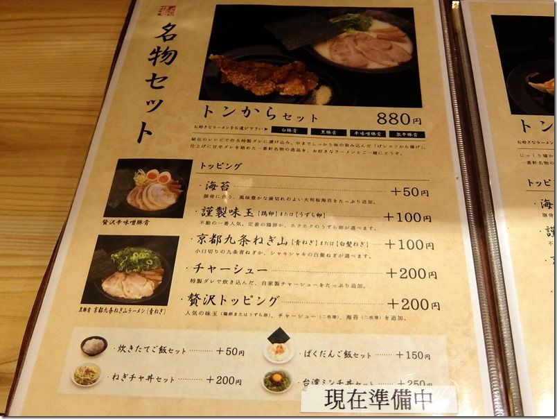 DSCF6720 DSCF6720