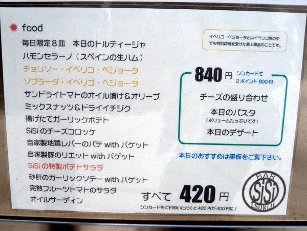 R1093139.JPG