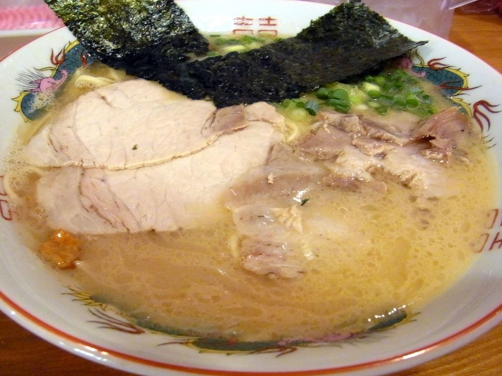 R0039038 R0039038