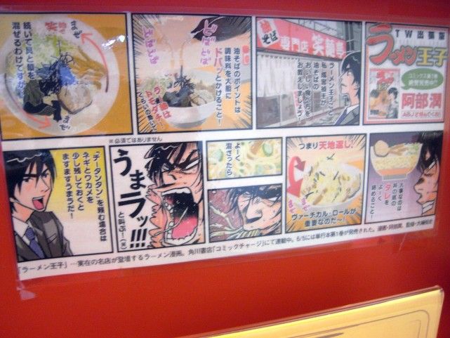 R1100548.JPG R1100548.JPG