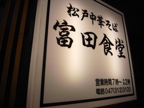 R1101814.JPG R1101814.JPG