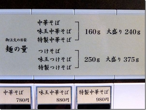 DSCF0882