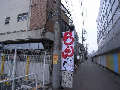 R0010505.JPG R0010505.JPG