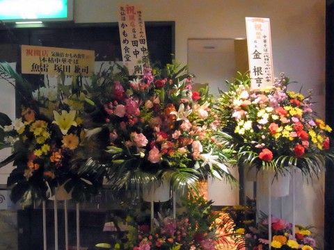 RIMG0536.JPG RIMG0536.JPG