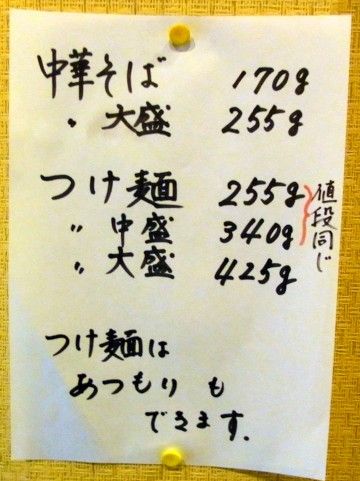 R0023616.JPG R0023616.JPG