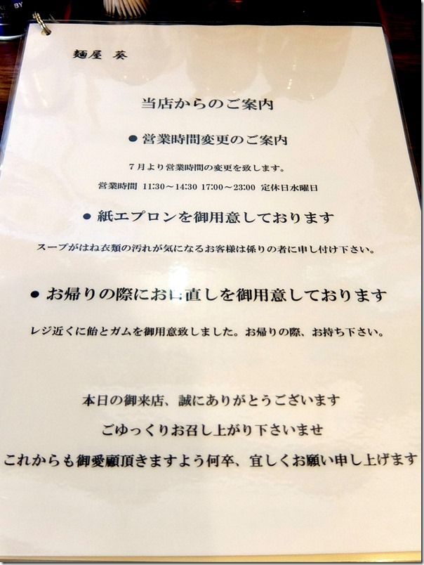DSCF5822 DSCF5822
