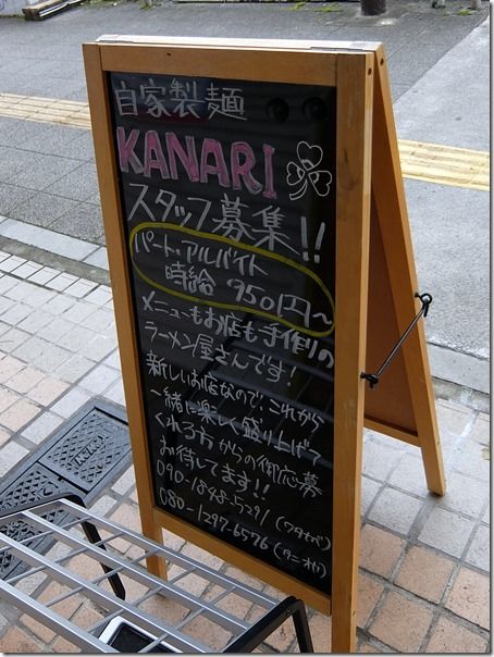 DSCF2345 DSCF2345