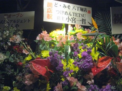 R1089685.JPG R1089685.JPG