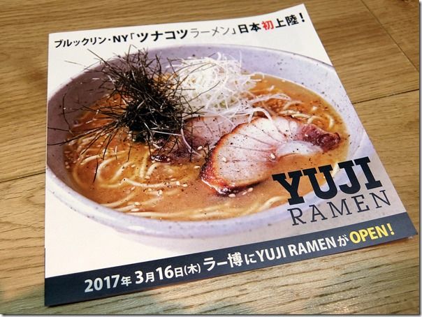 DSCF0070 DSCF0070