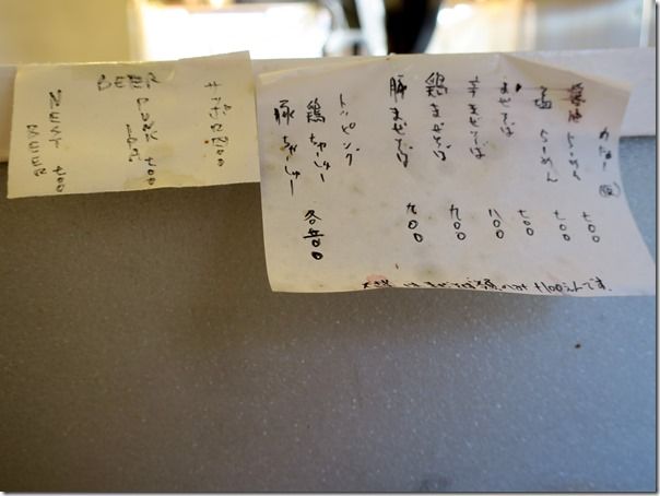 IMG_1106 IMG_1106