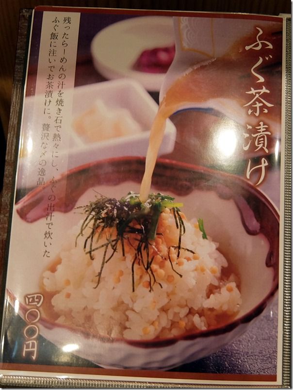 DSCF9119 DSCF9119