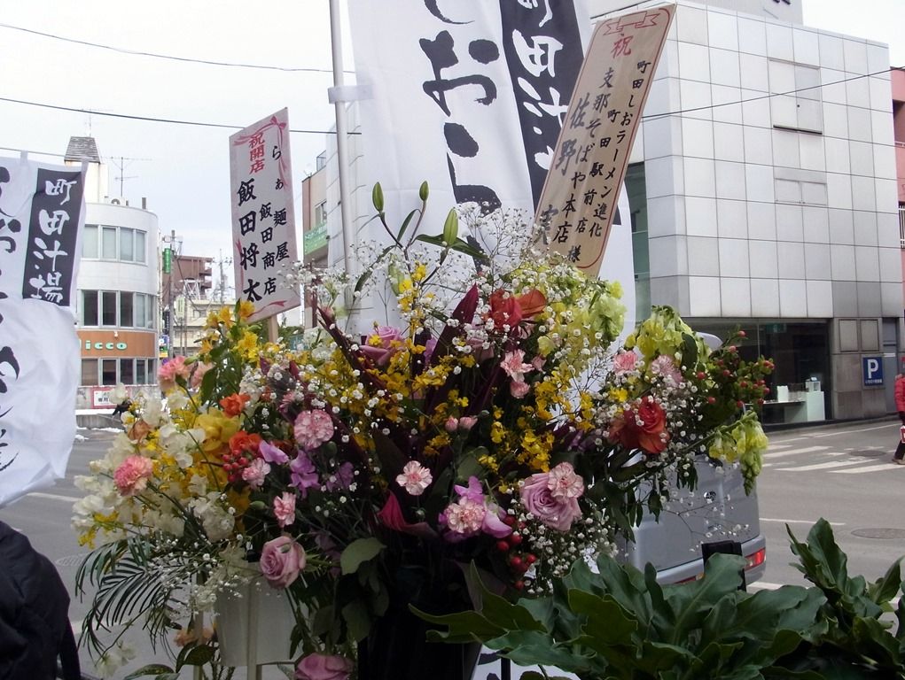 R0025851 R0025851