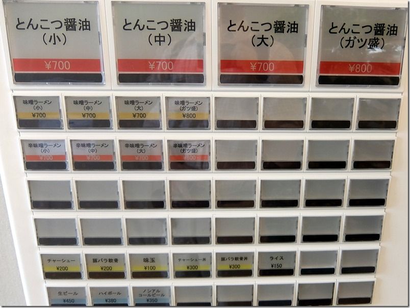 DSCF3802 DSCF3802