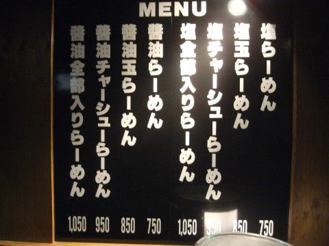 R1090821.JPG R1090821.JPG